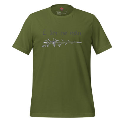 I Am No Man - Unisex Cotton Tee - shirt-shirts - Short Sleeve - Numbskullz