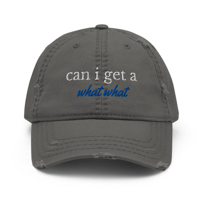 What What - Distressed Adjustable Ball Cap - ballcap - baseball style hats - hats - Numbskullz